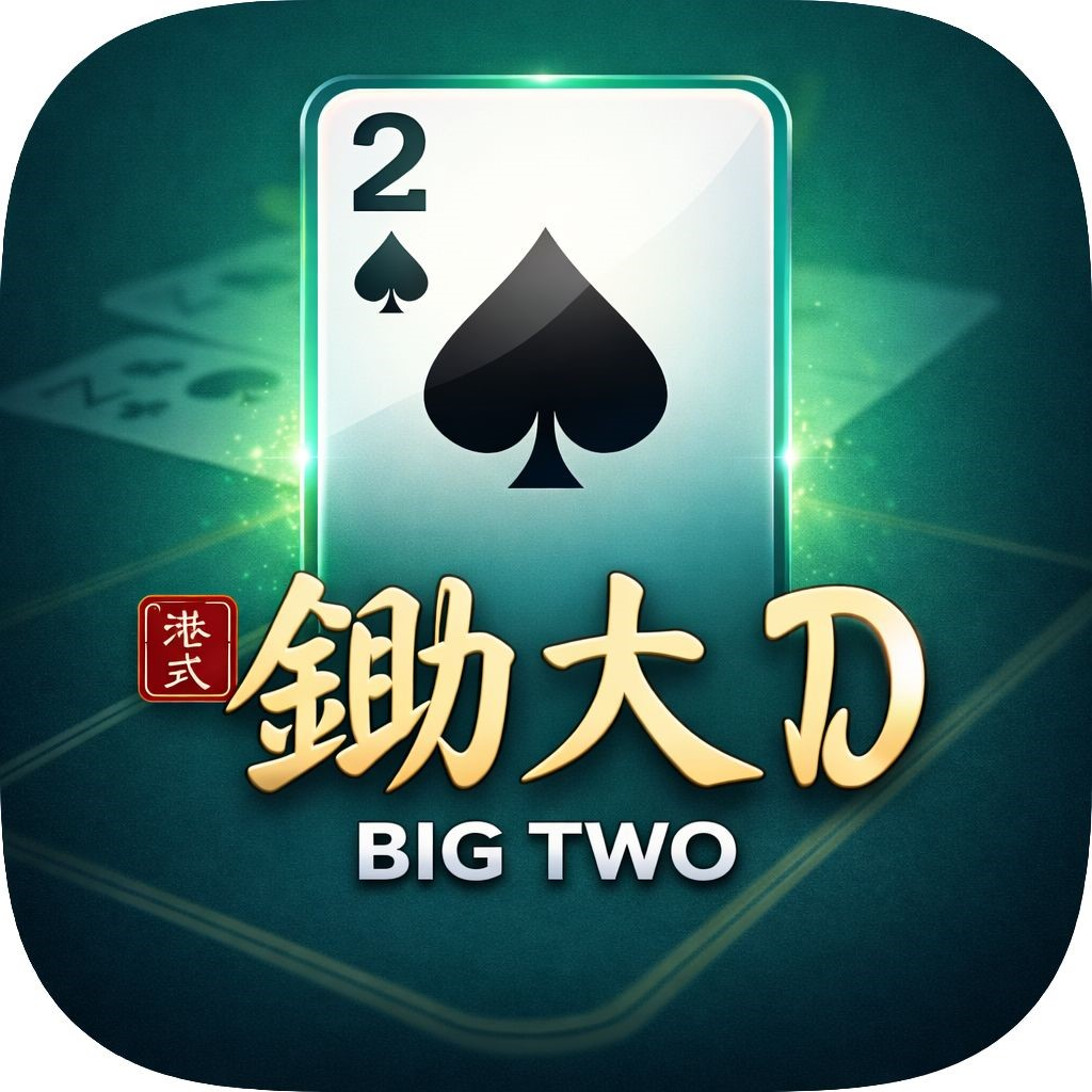 Big Two logo